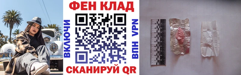 Амфетамин 97%  Карачаевск 