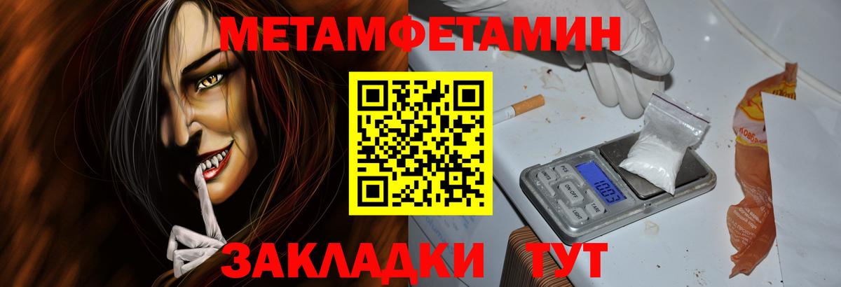 АМФ VHQ Карачаевск