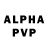 ЭКСТАЗИ Philipp Plein Kushkush