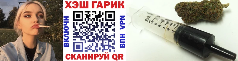 ГАШИШ индика сатива  Карачаевск 