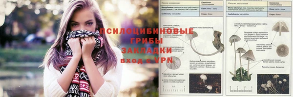 кокаин Алзамай