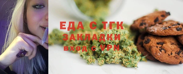 кокаин Алзамай