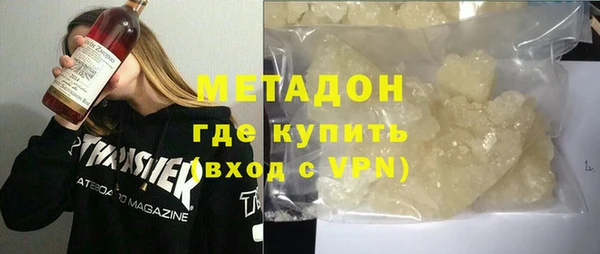 соль курить ск Алексеевка