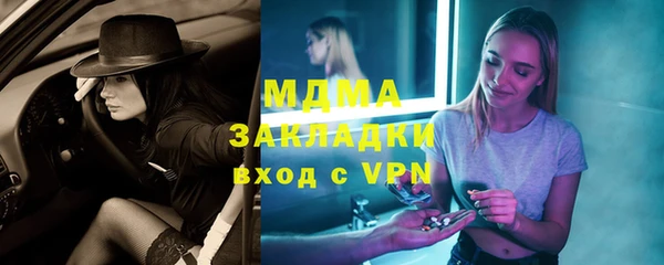 соль курить ск Алексеевка