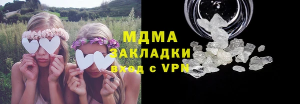 кокаин Алзамай