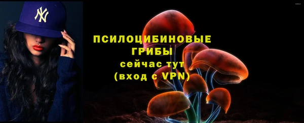 кокаин Алзамай