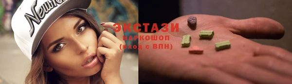 кокаин Алзамай