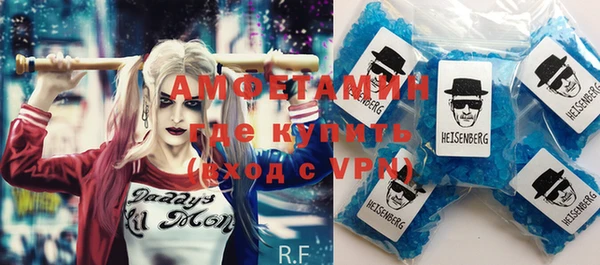 кокаин Алзамай
