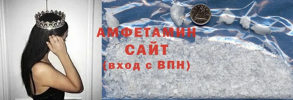 соль курить ск Алексеевка