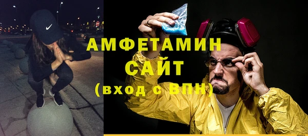 соль курить ск Алексеевка