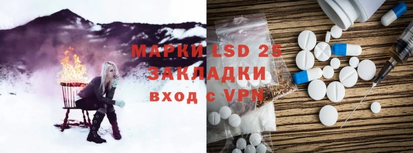 соль курить ск Алексеевка