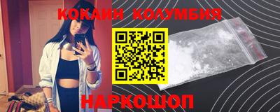 PSILOCYBIN Коммунар