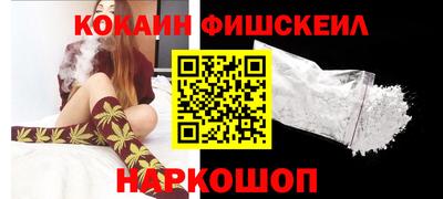 PSILOCYBIN Коммунар