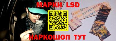 прущий лед Конаково