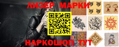 PSILOCYBIN Коммунар
