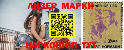 прущий лед Конаково