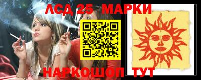MDMA Premium VHQ Краснодар