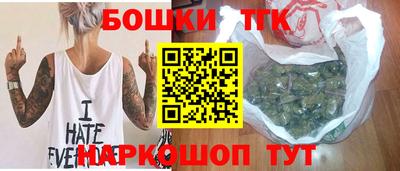 PSILOCYBIN Коммунар