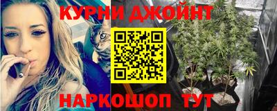 прущий лед Конаково