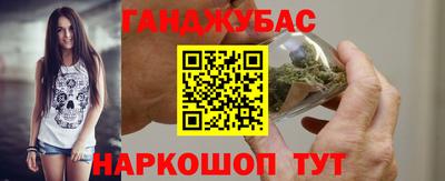 прущий лед Конаково