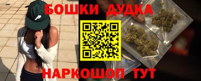 прущий лед Конаково