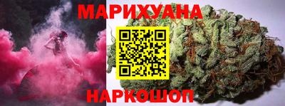 кокс Краснокаменск