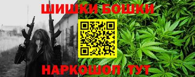 MDMA Premium VHQ Краснодар