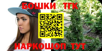 PSILOCYBIN Коммунар