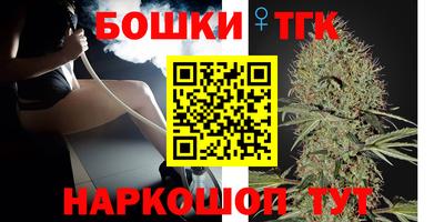 MDMA Premium VHQ Краснодар