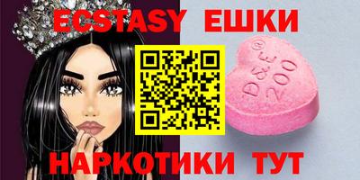 PSILOCYBIN Коммунар