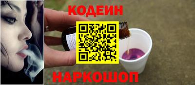 кокс Краснокаменск