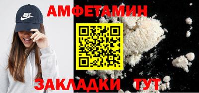 MDMA Premium VHQ Краснодар