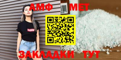кокс Краснокаменск