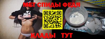 PSILOCYBIN Коммунар