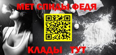 MDMA Premium VHQ Краснодар
