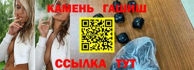 прущий лед Конаково