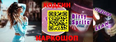 MDMA Premium VHQ Краснодар