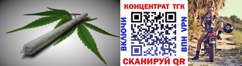 ТГК концентрат  Карачаевск 